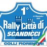Grande novità per i rally toscani: pronti per il 1° RALLY CITTA’ DI SCANDICCI-COLLI FIORENTINI